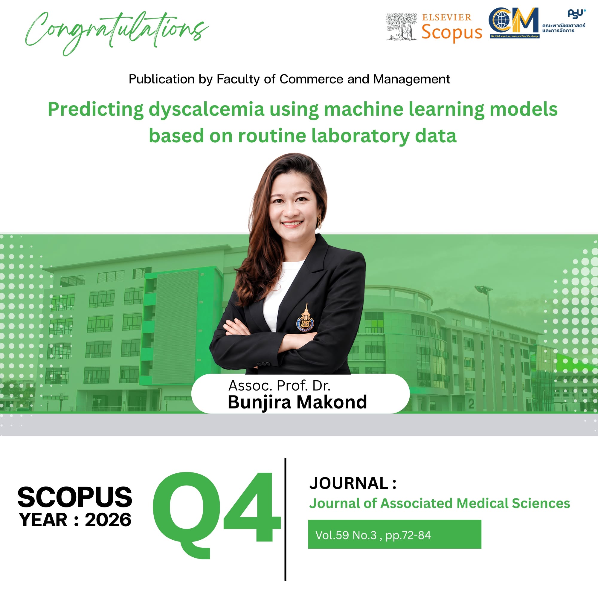 Read more about the article ขอแสดงความยินดี รองศาสตราจารย์ ดร.บุญจิรา มากอ้น ตีพิมพ์ใน SCOPUS Q4
